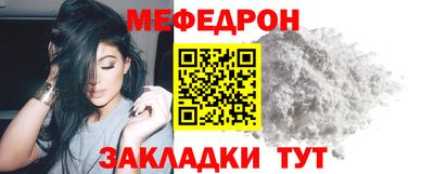дживик Бугуруслан