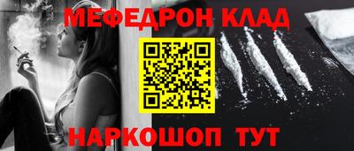 дживик Бугуруслан