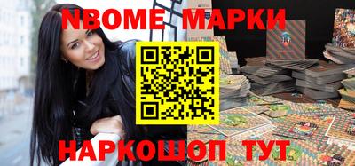 дживик Бугуруслан