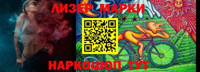 кокаин перу Будённовск