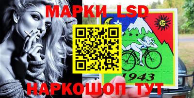 кокаин перу Будённовск