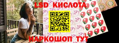 дживик Бугуруслан