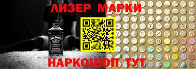 кокаин перу Будённовск