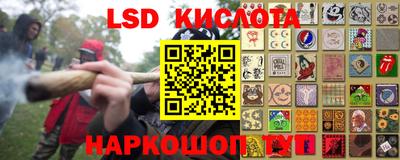 дживик Бугуруслан