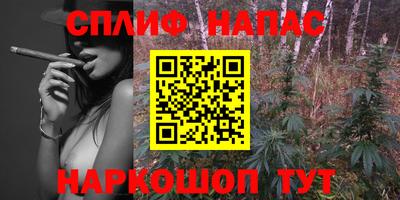 дживик Бугуруслан