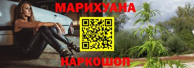 дживик Бугуруслан