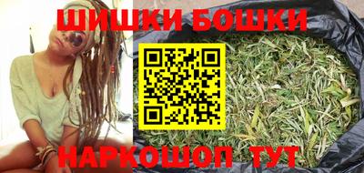 дживик Бугуруслан