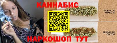 кокаин перу Будённовск