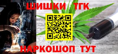 кокаин перу Будённовск