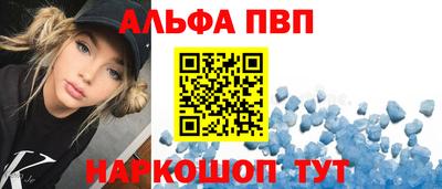кокаин перу Будённовск