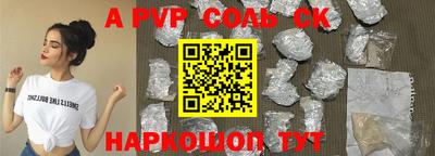 мдпв Бузулук