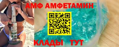 кокаин перу Будённовск