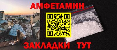 мдпв Бузулук