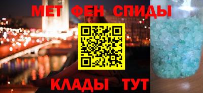 мдпв Бузулук