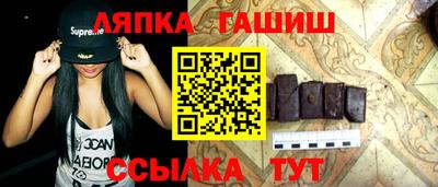 кокаин перу Будённовск