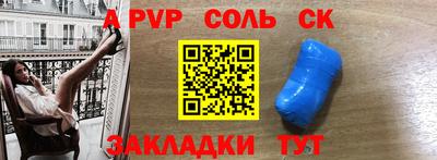 кокаин перу Будённовск