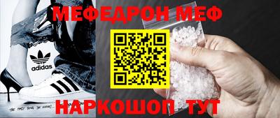 мдпв Бузулук