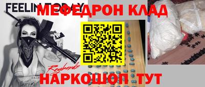 дживик Бугуруслан
