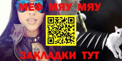 мдпв Бузулук